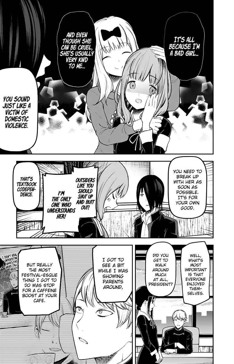 Kaguya-sama: Love Is War Chapter 128 - Page 4