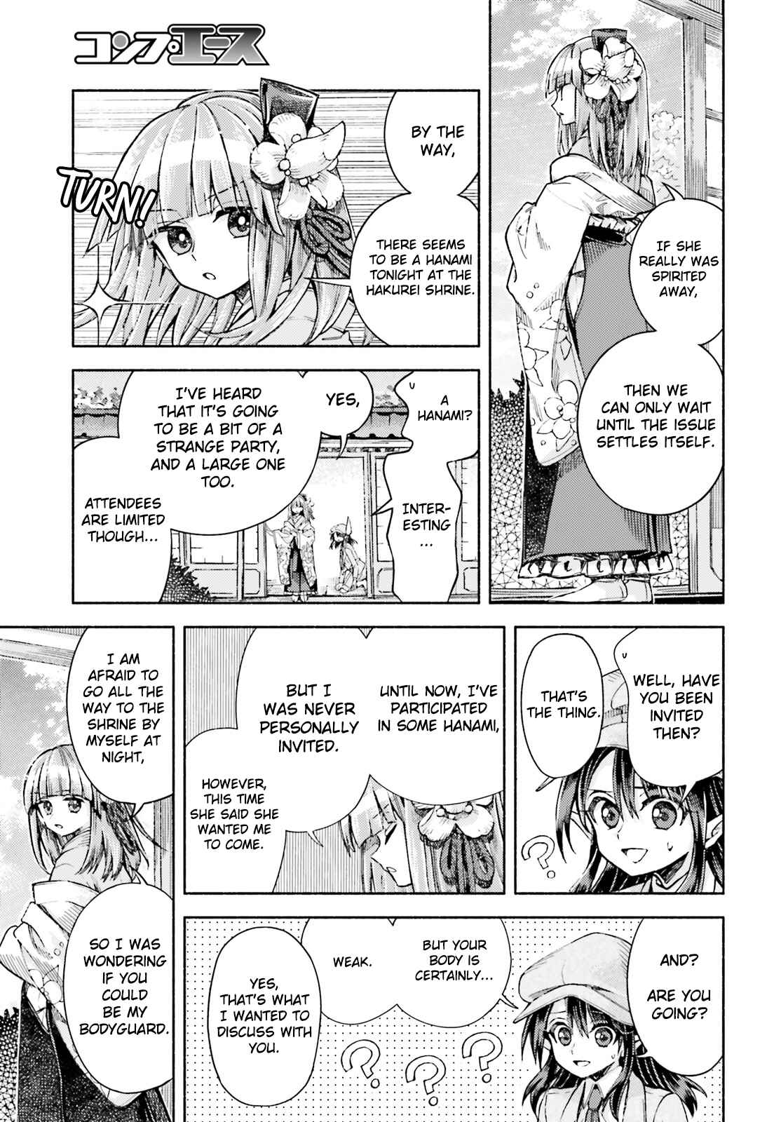 Touhou Suzunaan ~ Forbidden Scrollery. Chapter 52 - Page 10