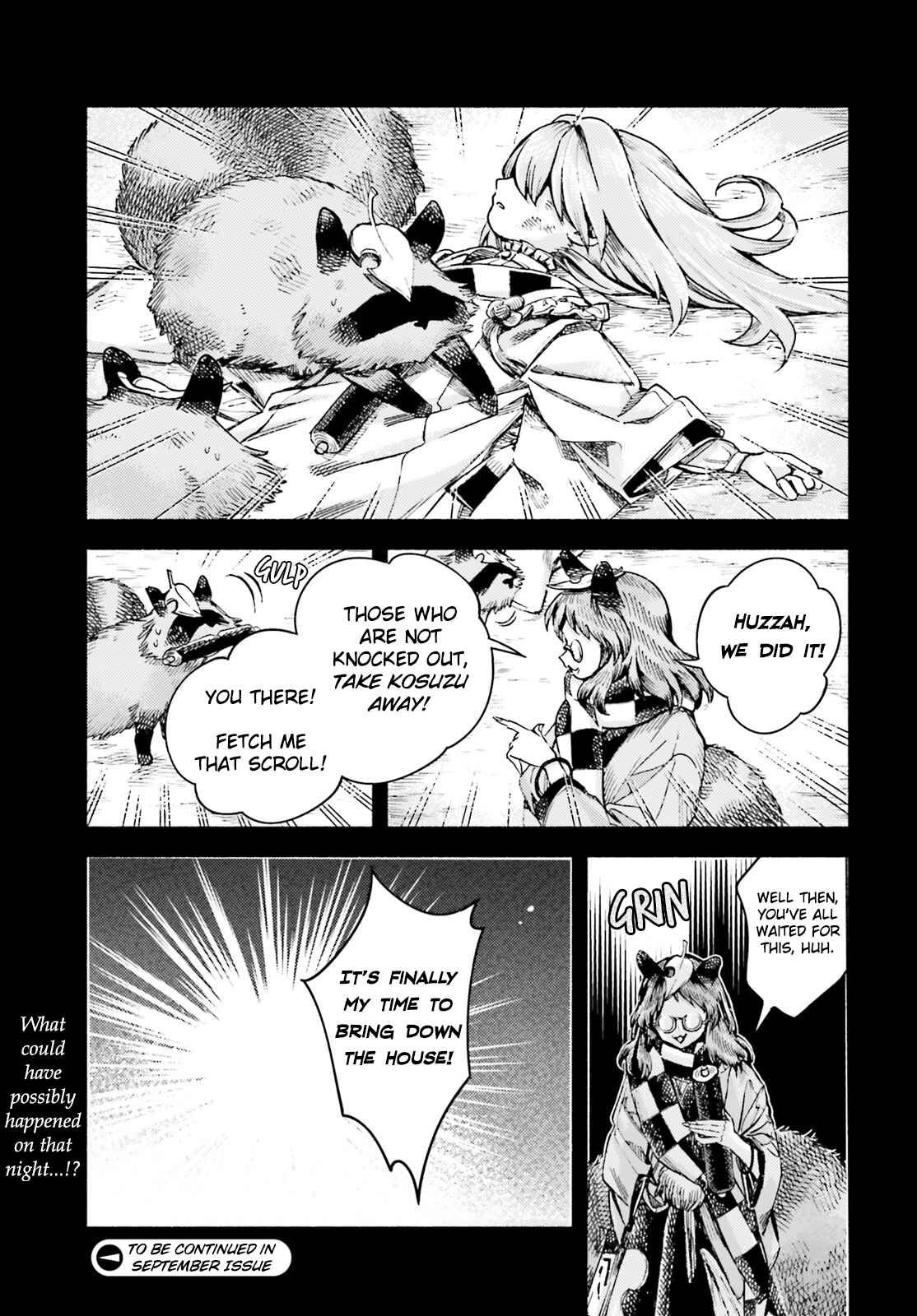 Touhou Suzunaan ~ Forbidden Scrollery. Chapter 52 - Page 14