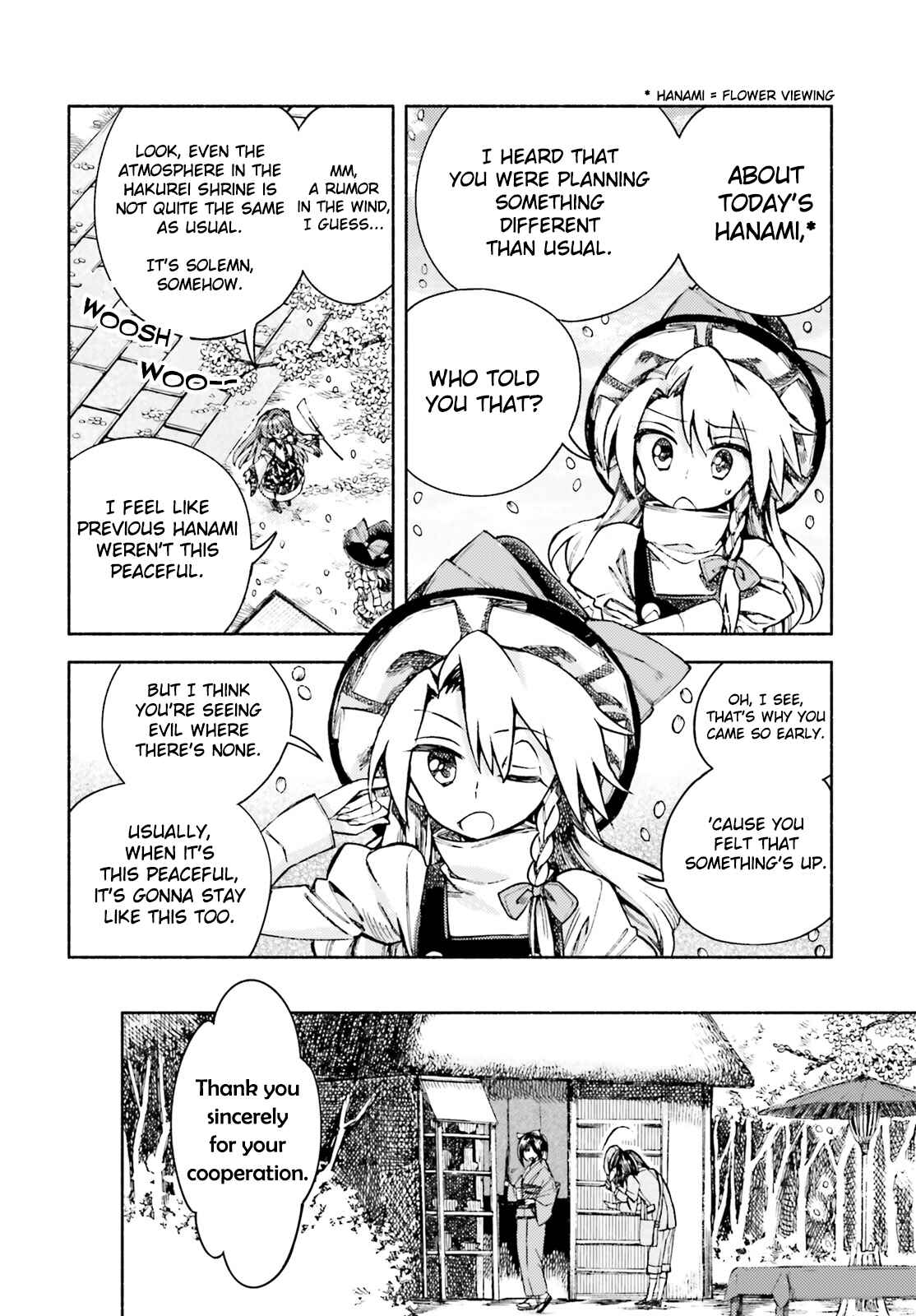 Touhou Suzunaan ~ Forbidden Scrollery. Chapter 52 - Page 5