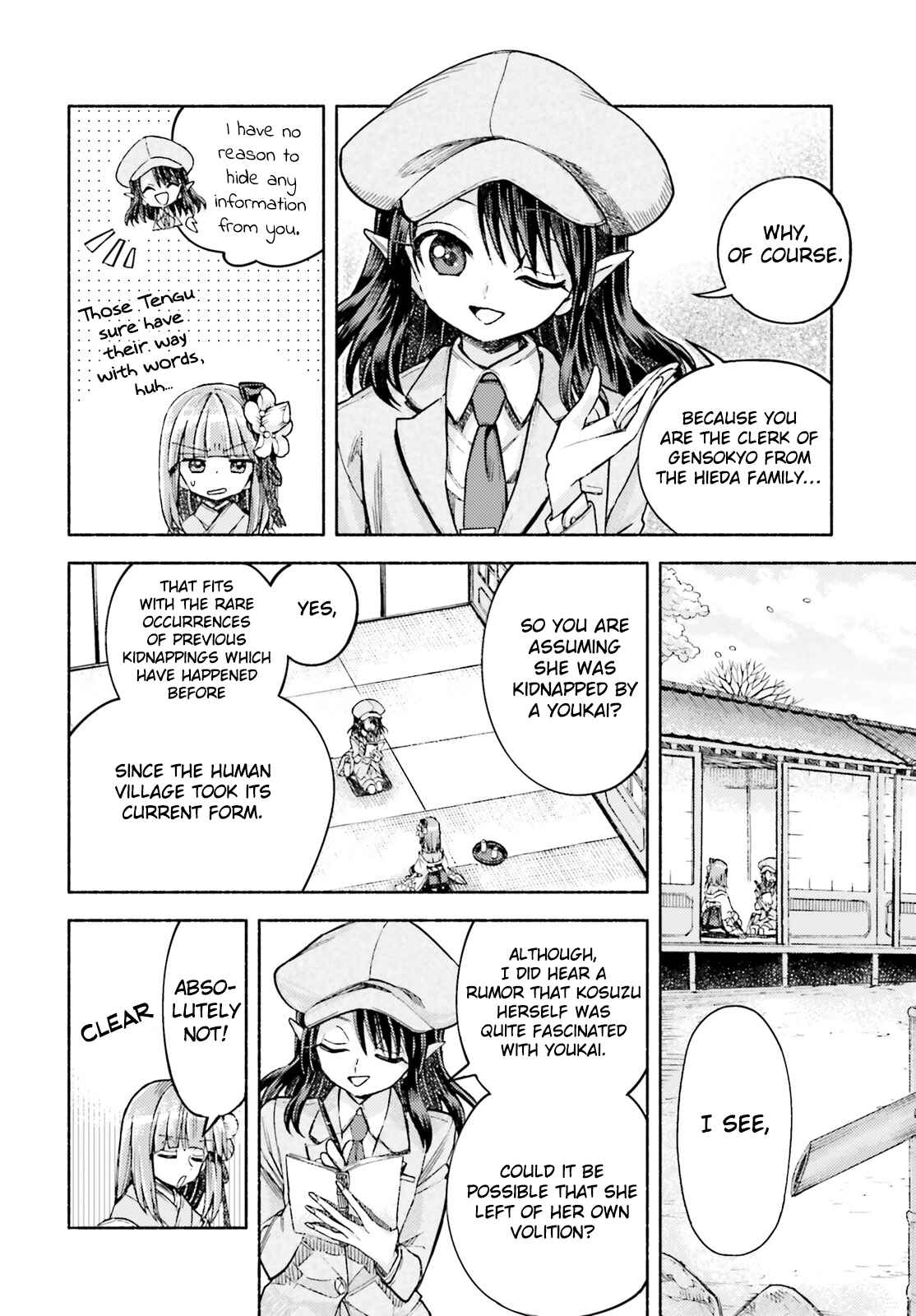 Touhou Suzunaan ~ Forbidden Scrollery. Chapter 52 - Page 7