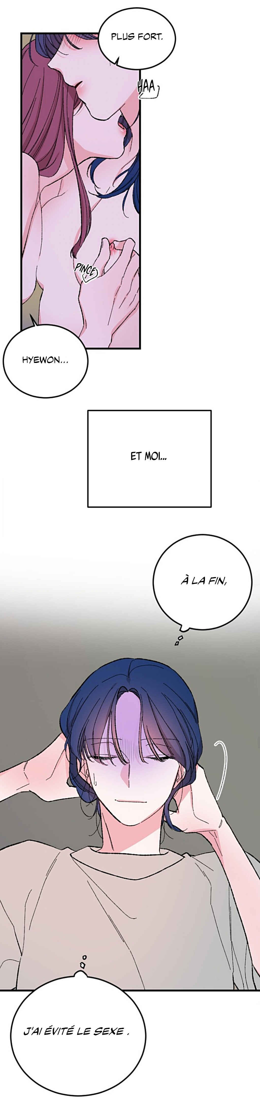 Relationship Users Manual Chapter 1 - Page 10