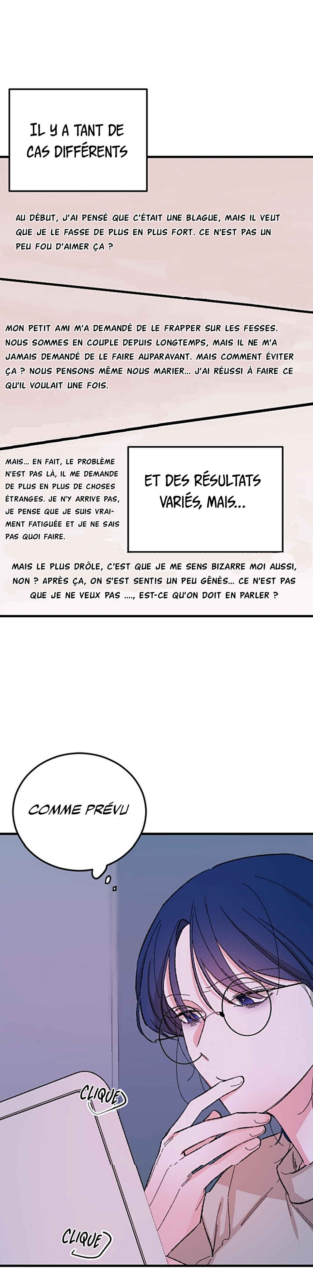 Relationship Users Manual Chapter 1 - Page 14
