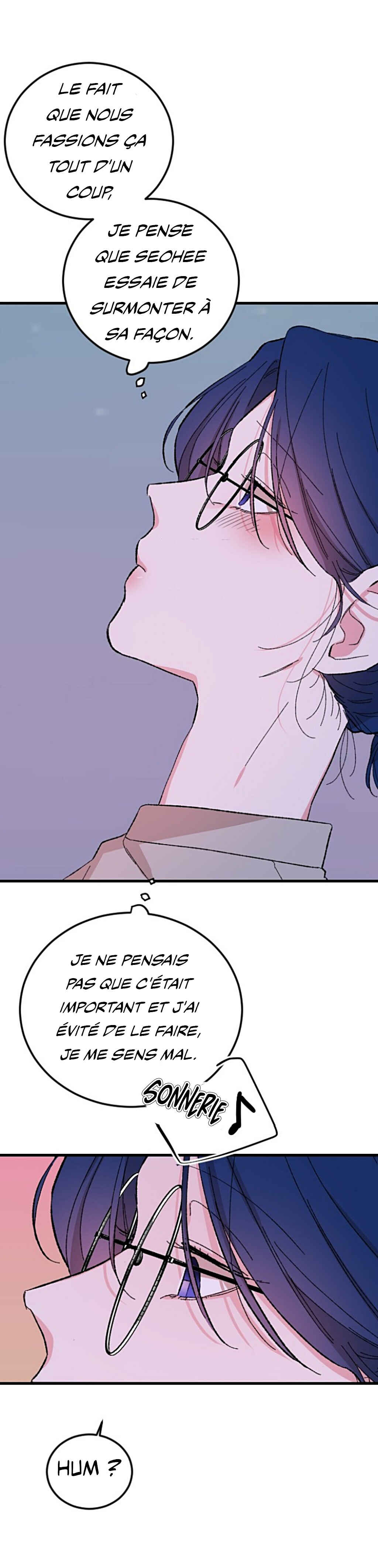 Relationship Users Manual Chapter 1 - Page 16
