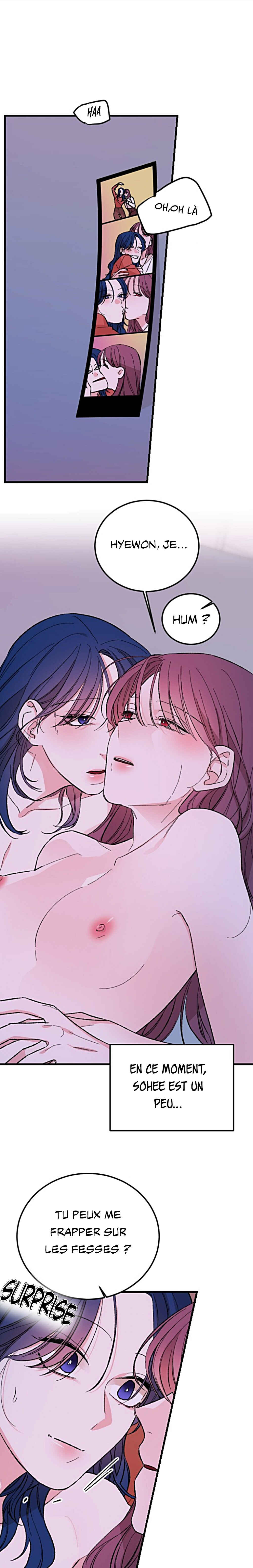 Relationship Users Manual Chapter 1 - Page 2