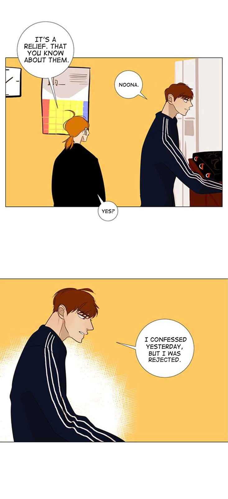 Naive Chapter 15 - Page 17