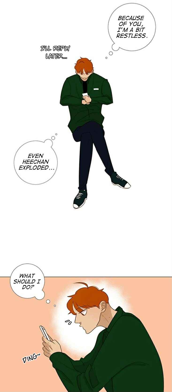 Naive Chapter 15 - Page 2