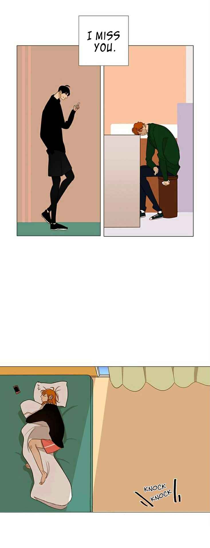 Naive Chapter 15 - Page 7