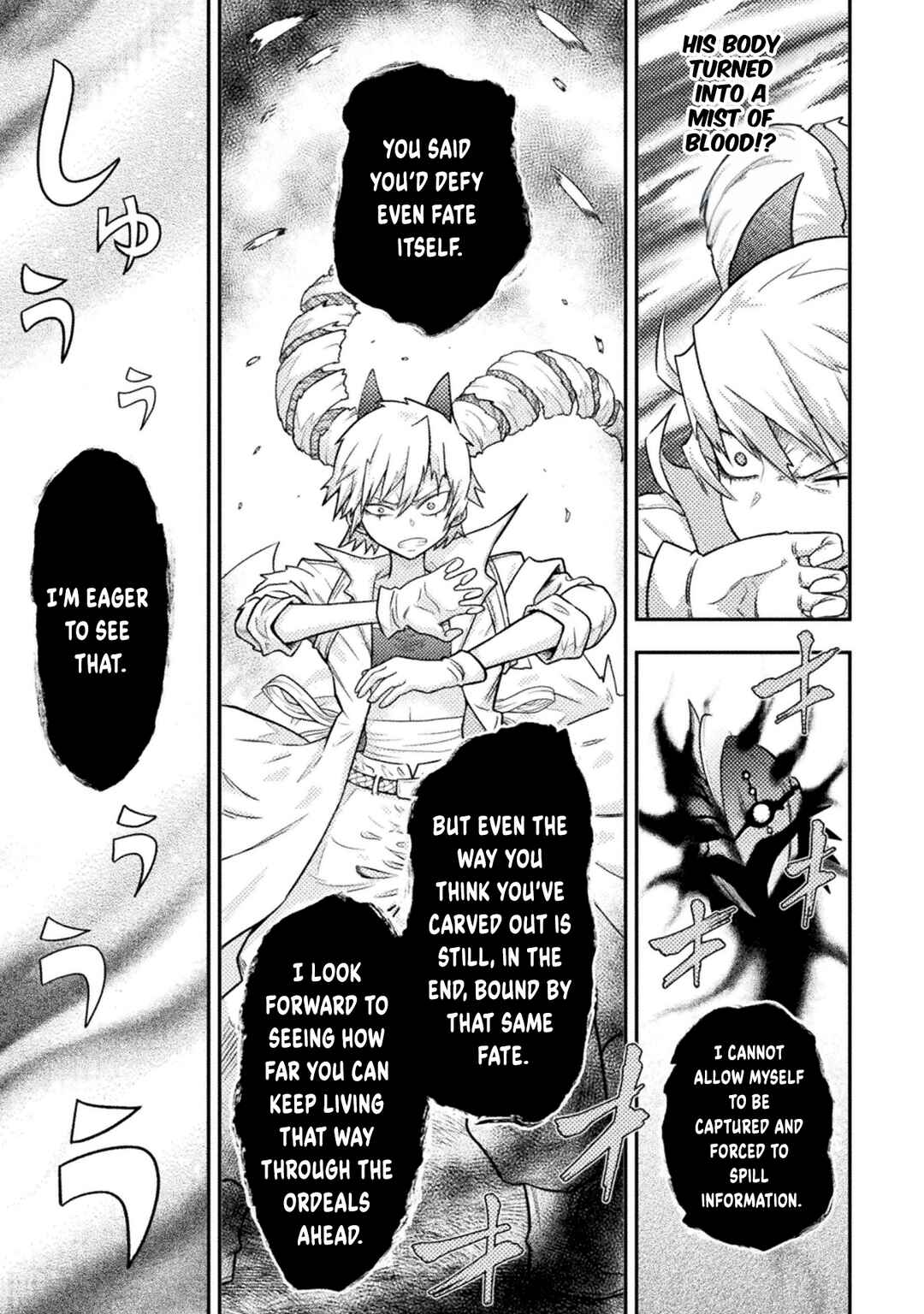 Yankee Akuyaku Reijou - Tensei Tenka Yuiga Dokuson Chapter 24 - Page 14