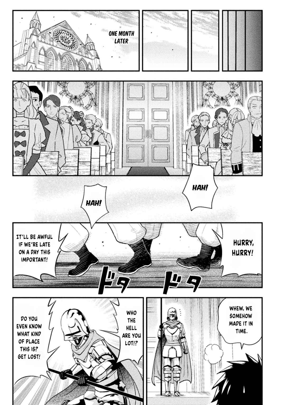 Yankee Akuyaku Reijou - Tensei Tenka Yuiga Dokuson Chapter 24 - Page 16