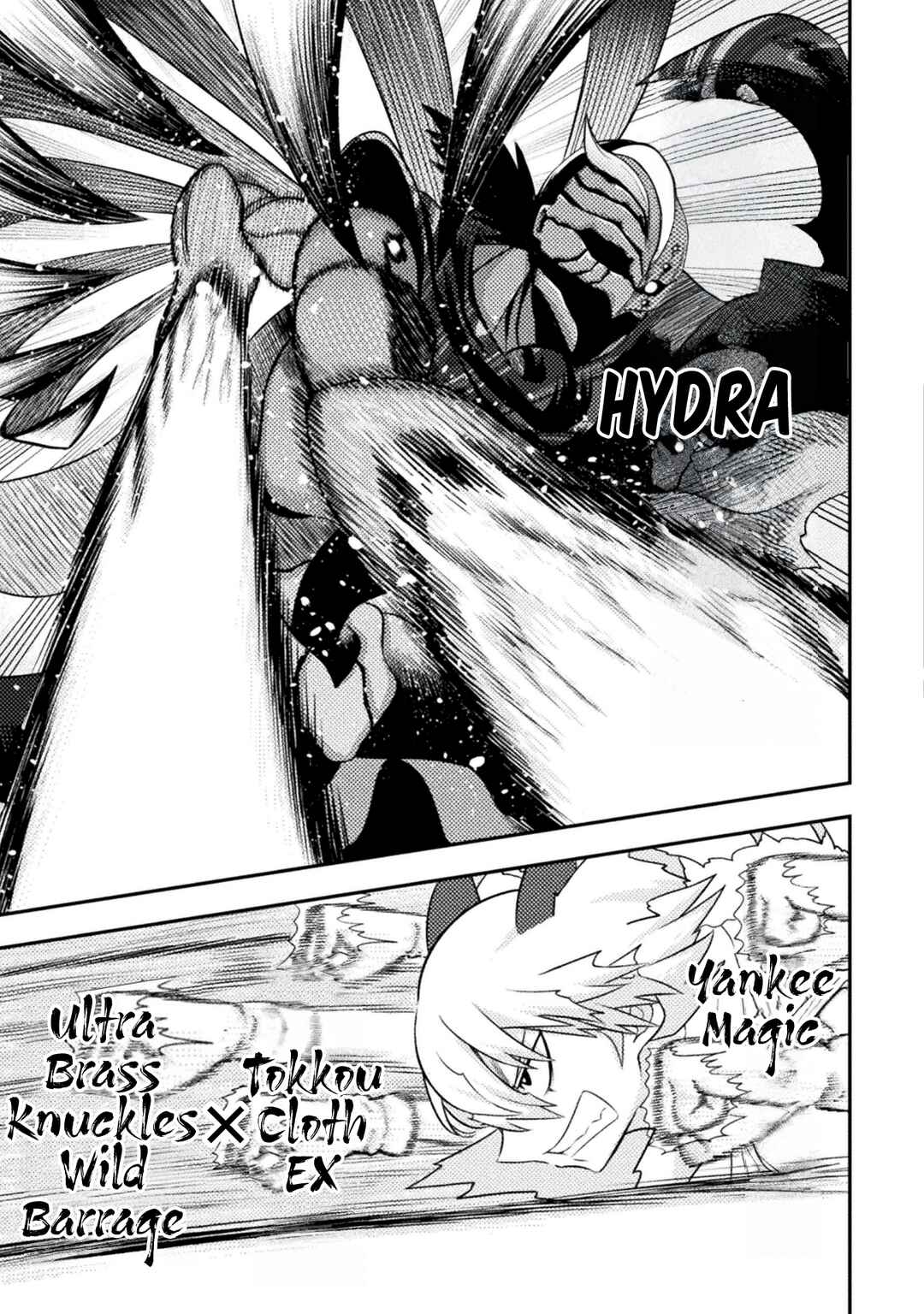 Yankee Akuyaku Reijou - Tensei Tenka Yuiga Dokuson Chapter 24 - Page 4