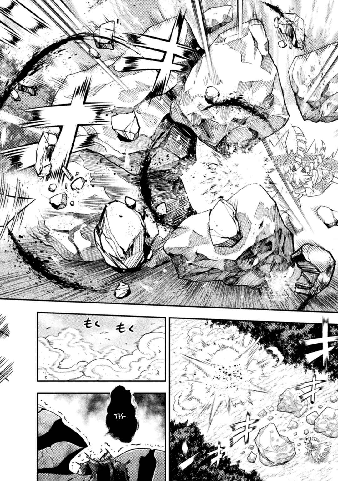 Yankee Akuyaku Reijou - Tensei Tenka Yuiga Dokuson Chapter 24 - Page 9