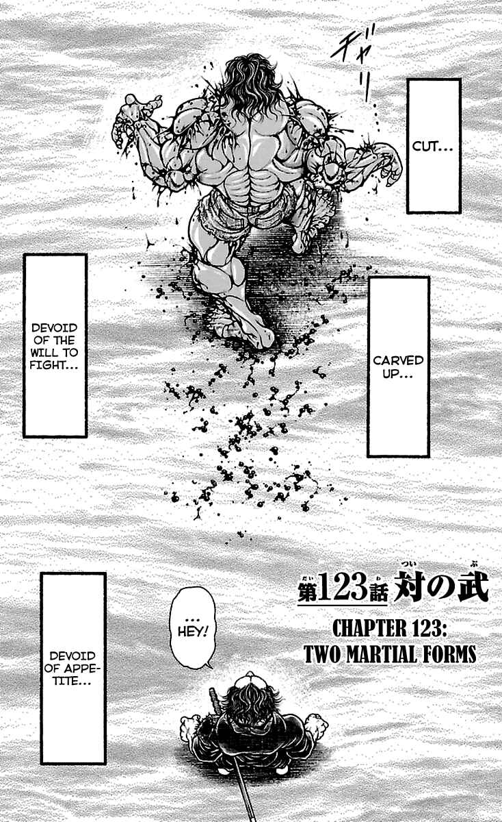 Baki-Dou Chapter 123 - Page 1