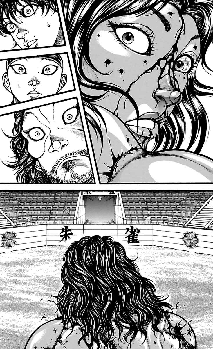 Baki-Dou Chapter 123 - Page 10