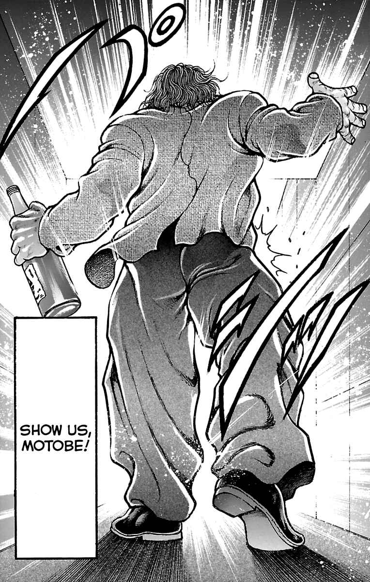 Baki-Dou Chapter 123 - Page 18