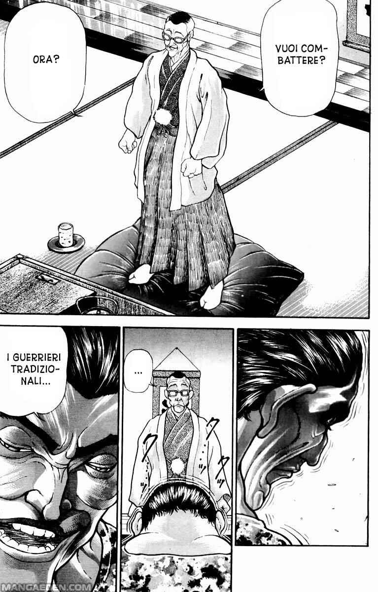 New Grappler Baki Chapter 12 - Page 15