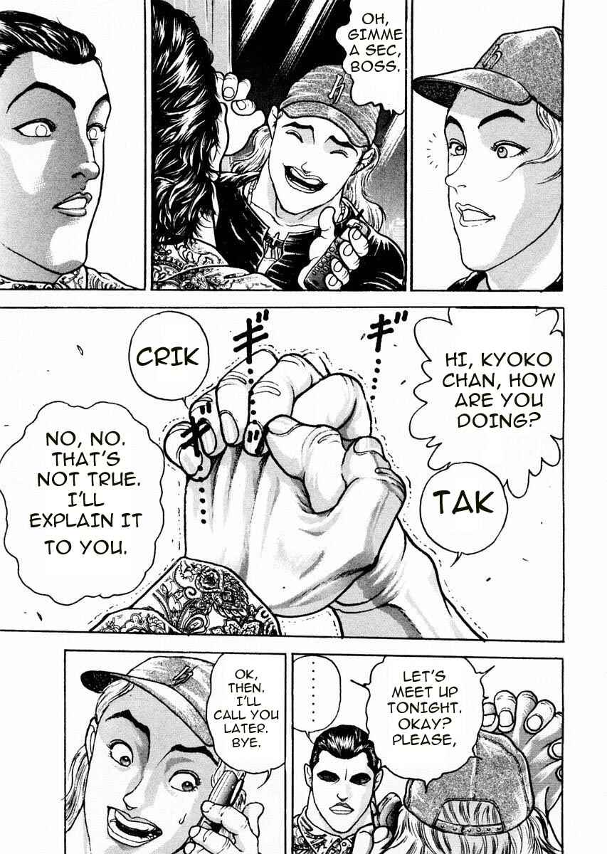 Garouden Chapter 59 - Page 14