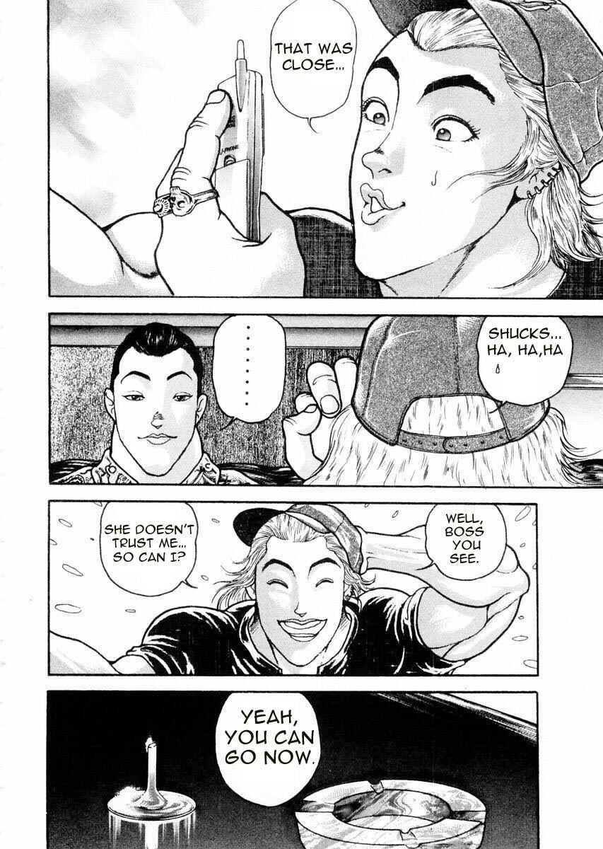 Garouden Chapter 59 - Page 15