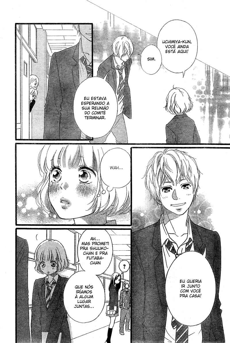 Ao Haru Ride Chapter 33 - Page 12