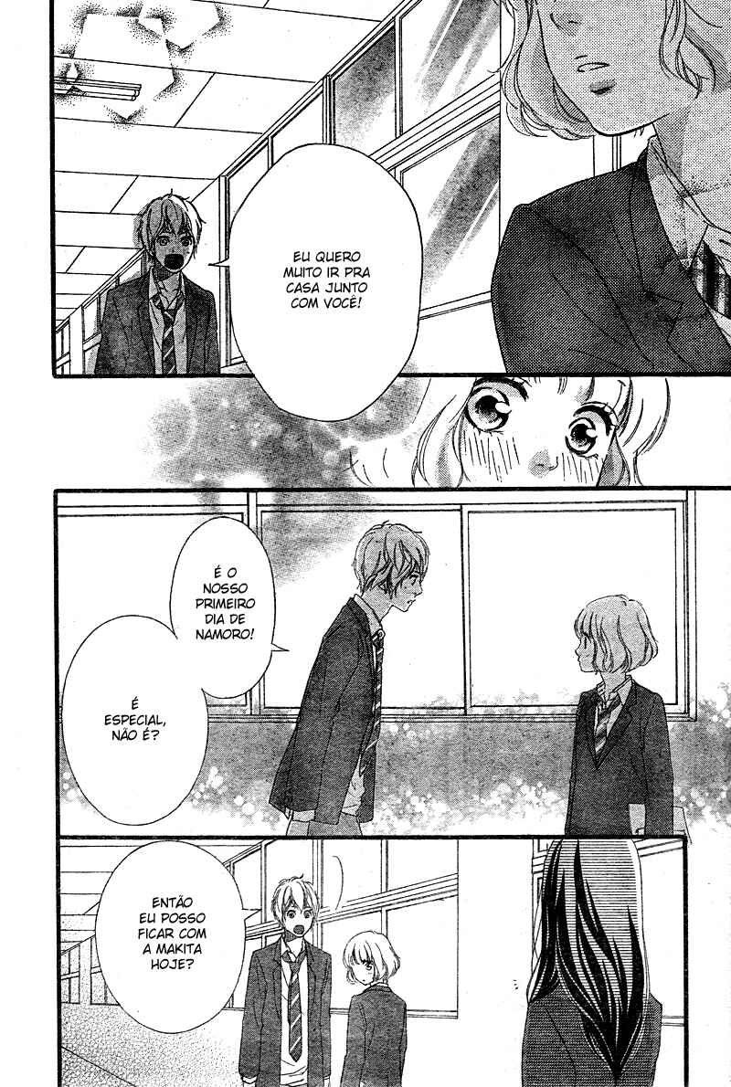 Ao Haru Ride Chapter 33 - Page 14