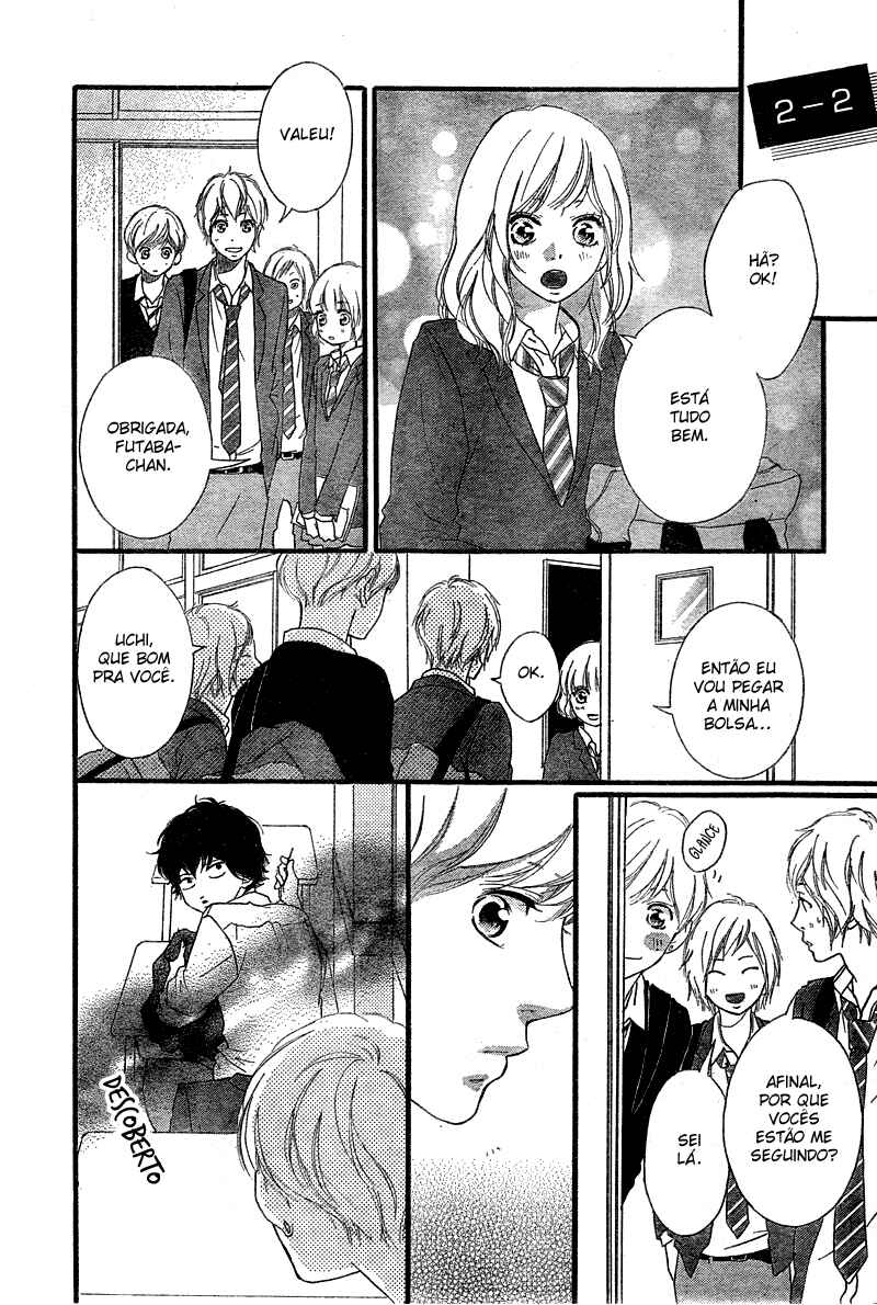 Ao Haru Ride Chapter 33 - Page 16