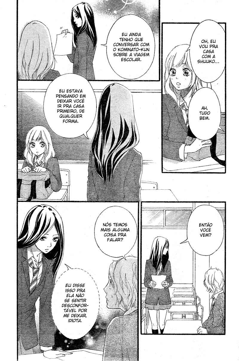 Ao Haru Ride Chapter 33 - Page 18