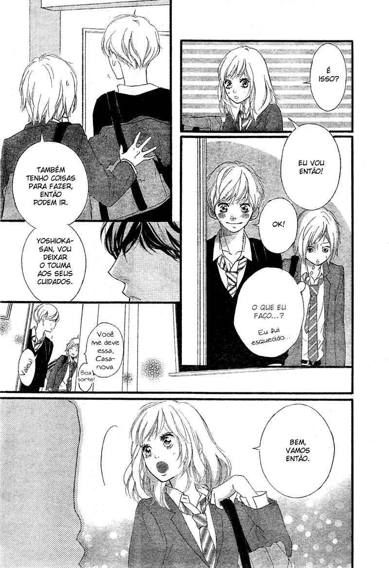 Ao Haru Ride Chapter 33 - Page 19