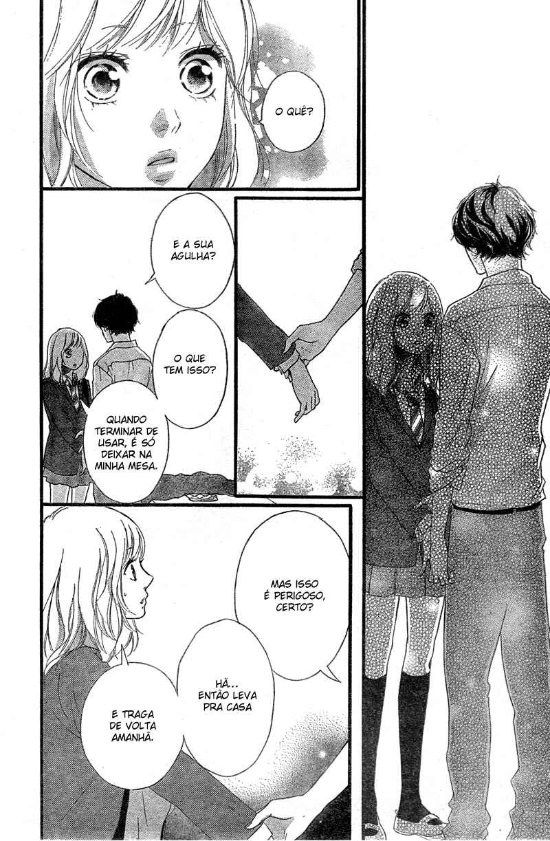 Ao Haru Ride Chapter 33 - Page 20