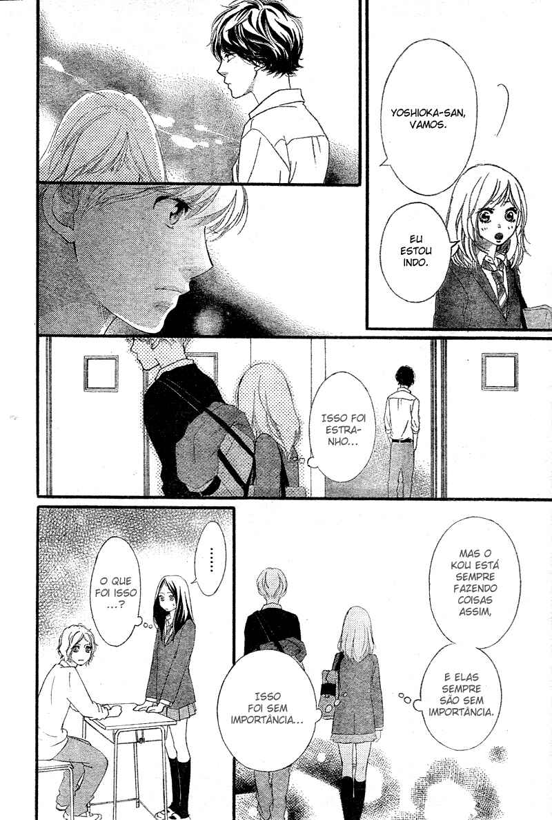 Ao Haru Ride Chapter 33 - Page 22