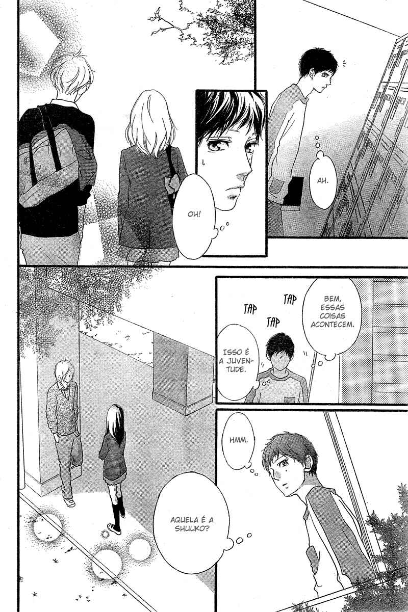 Ao Haru Ride Chapter 33 - Page 24