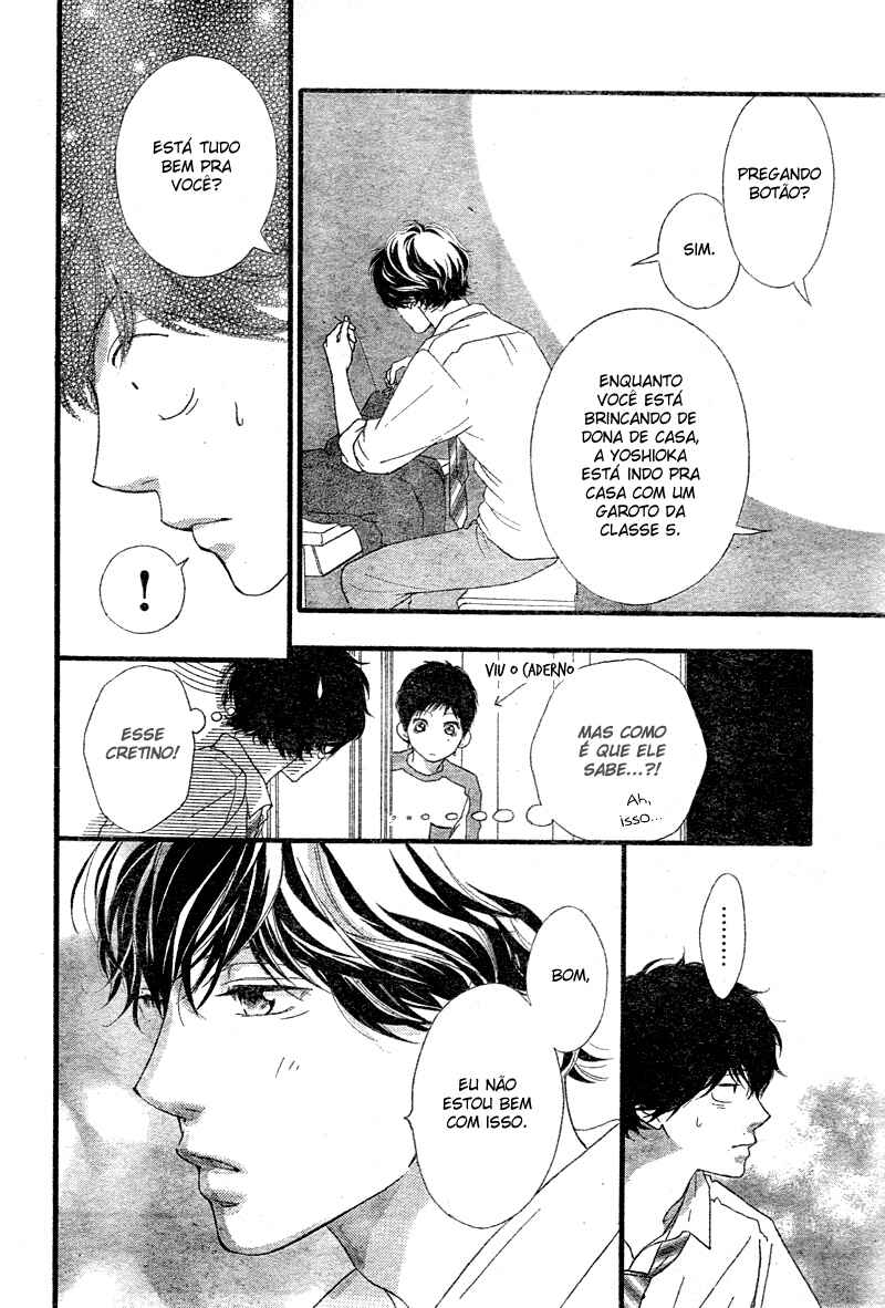 Ao Haru Ride Chapter 33 - Page 26