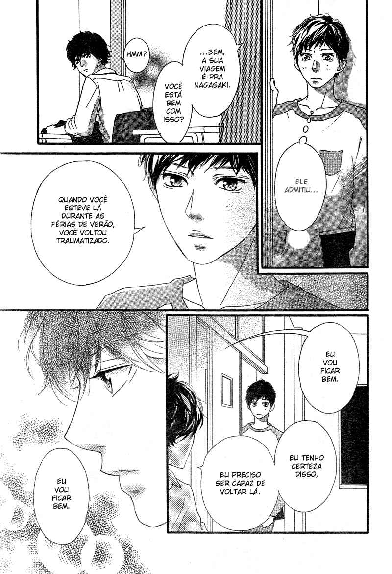 Ao Haru Ride Chapter 33 - Page 27