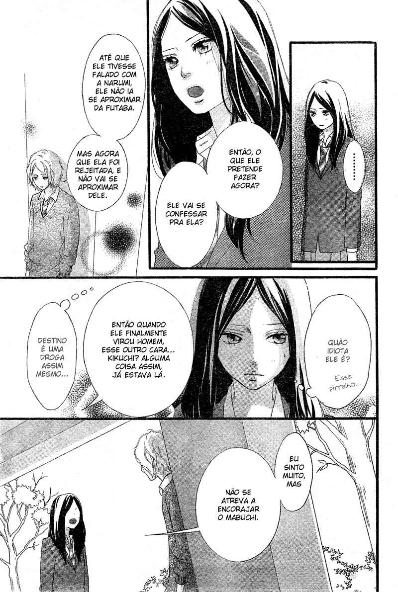 Ao Haru Ride Chapter 33 - Page 31