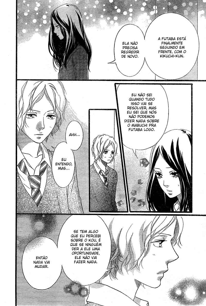 Ao Haru Ride Chapter 33 - Page 32