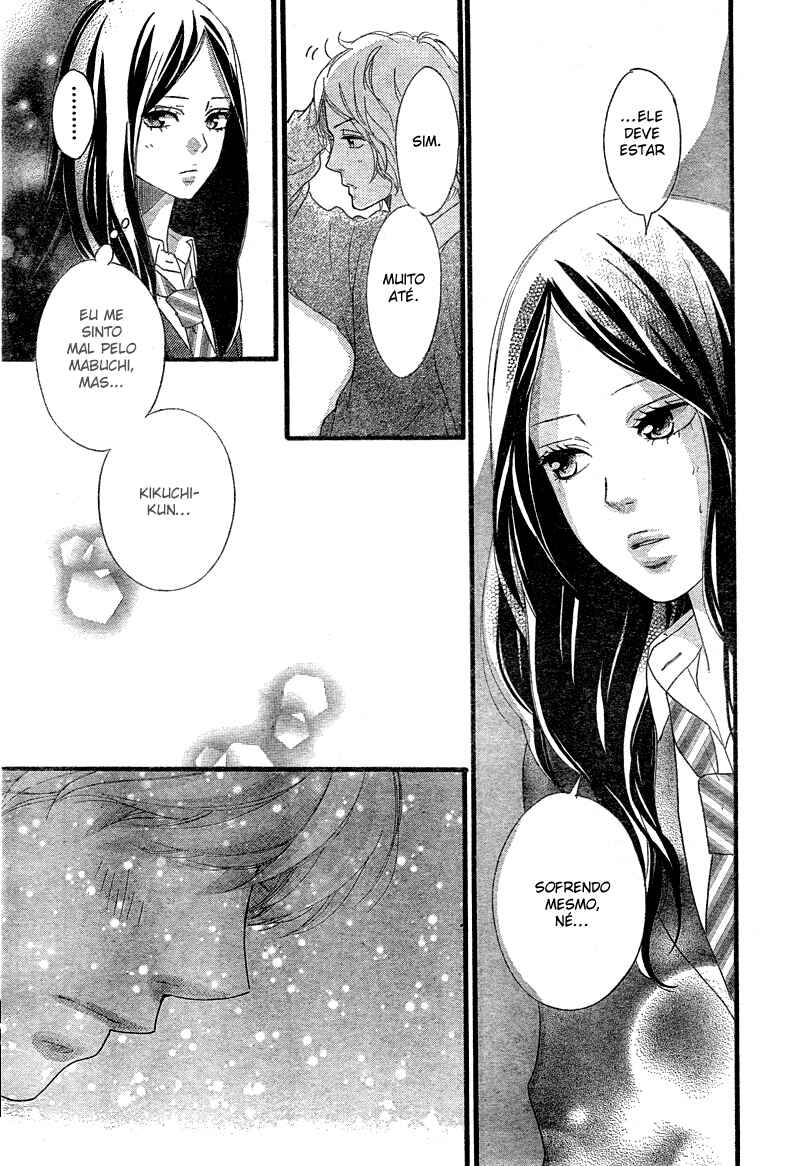 Ao Haru Ride Chapter 33 - Page 33