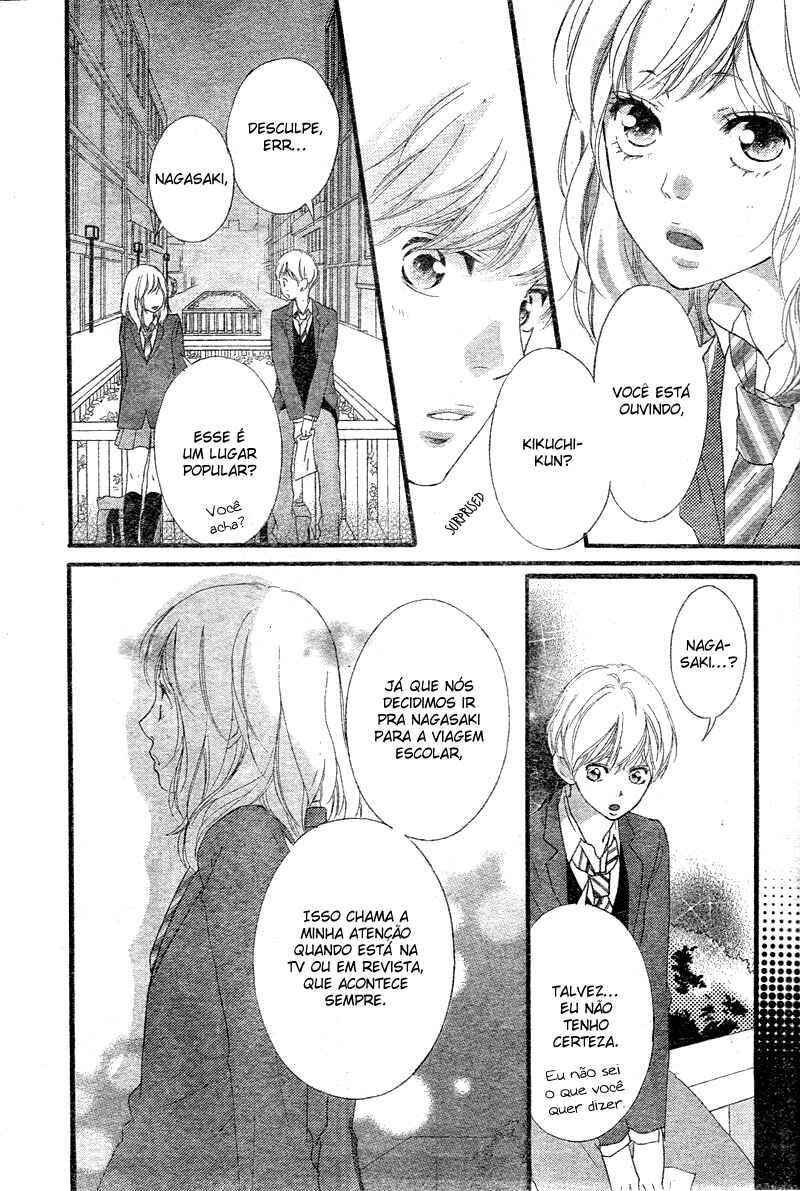 Ao Haru Ride Chapter 33 - Page 34