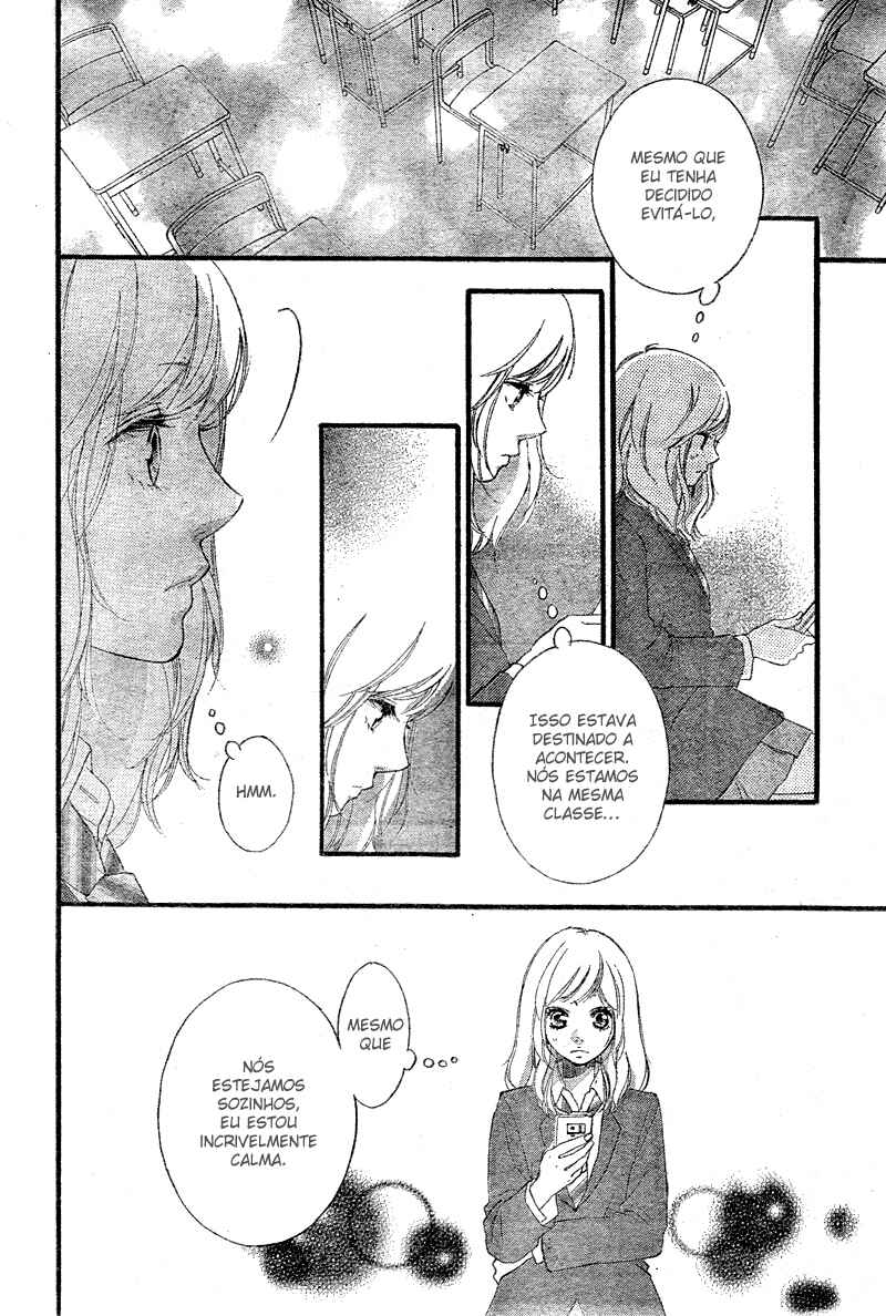 Ao Haru Ride Chapter 33 - Page 6