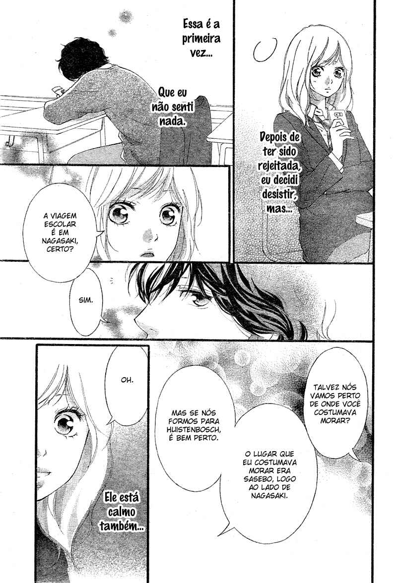 Ao Haru Ride Chapter 33 - Page 7