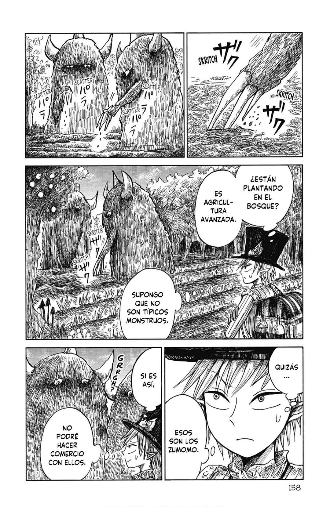 Nicola no Oyururi Makai Kikou Chapter 11 - Page 16