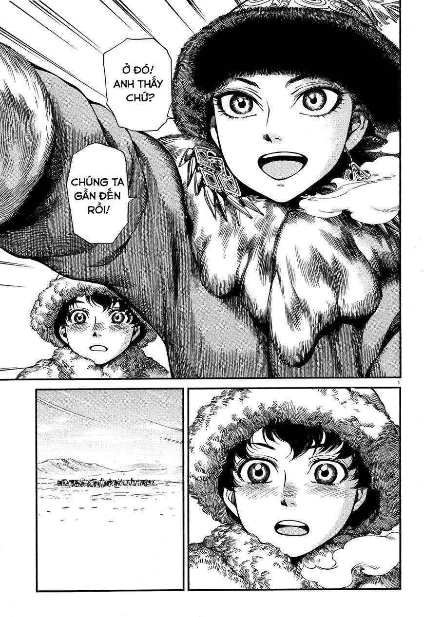 Otoyomegatari Chapter 66 - Page 1
