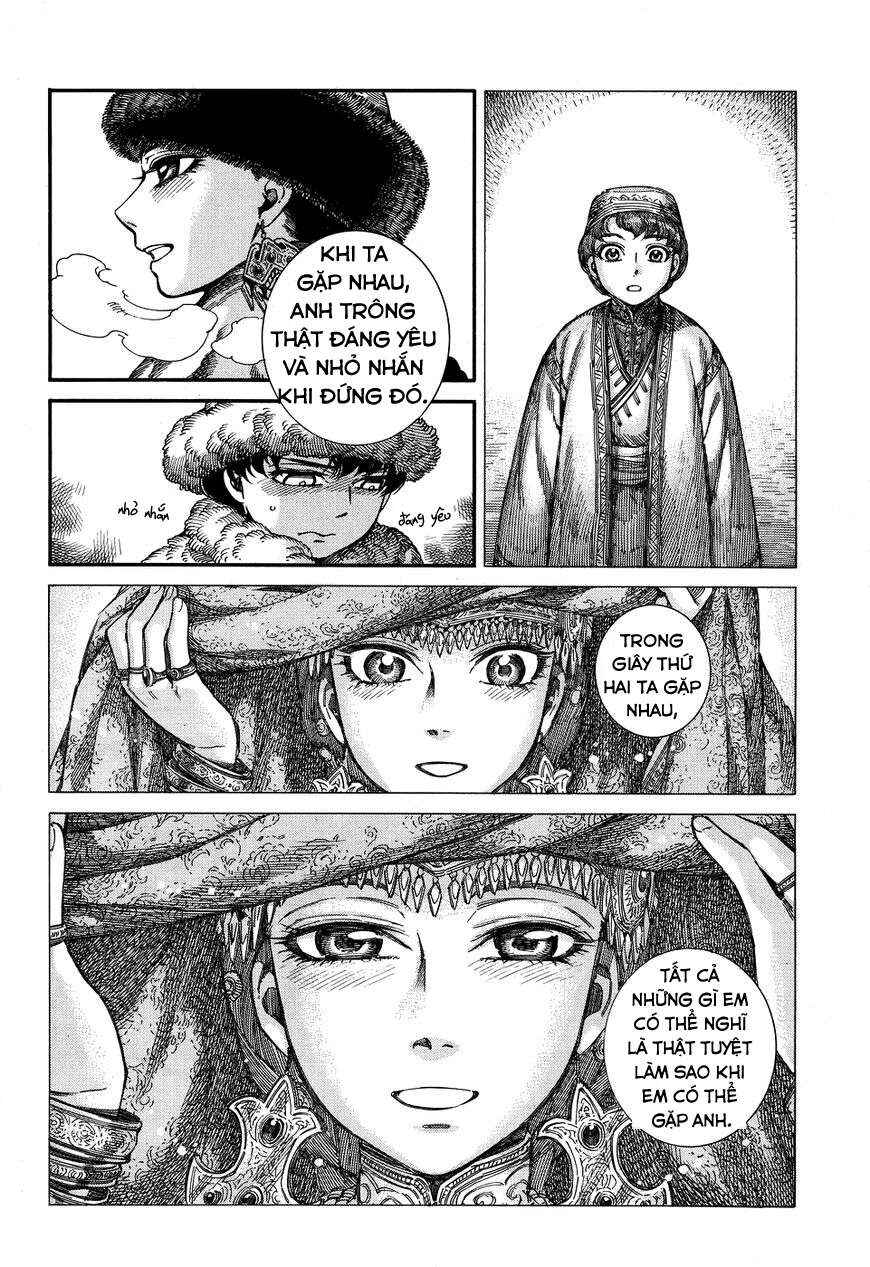 Otoyomegatari Chapter 66 - Page 13