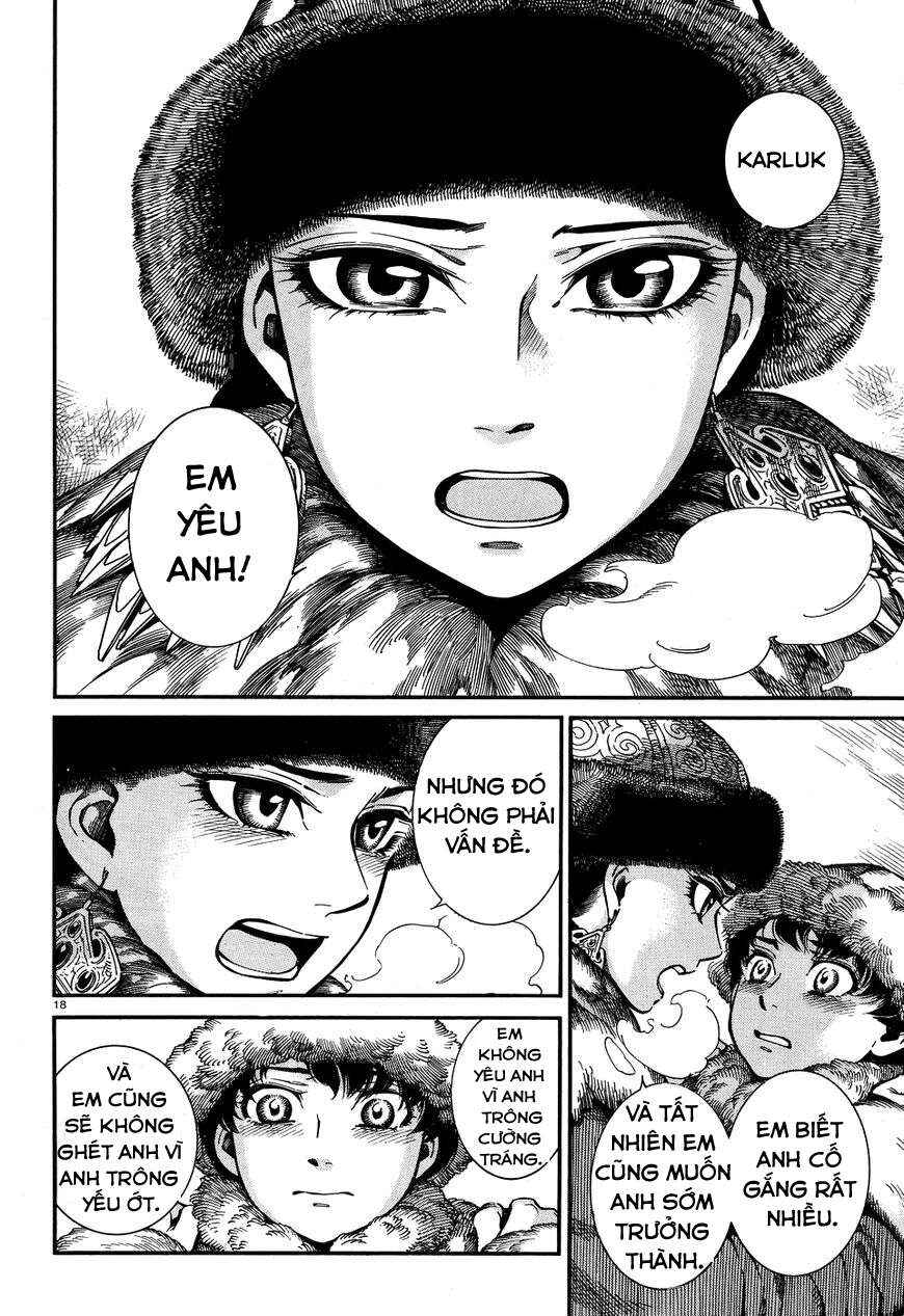 Otoyomegatari Chapter 66 - Page 17