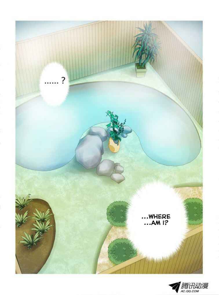 Yaoguai Mingdan Chapter 3 - Page 1