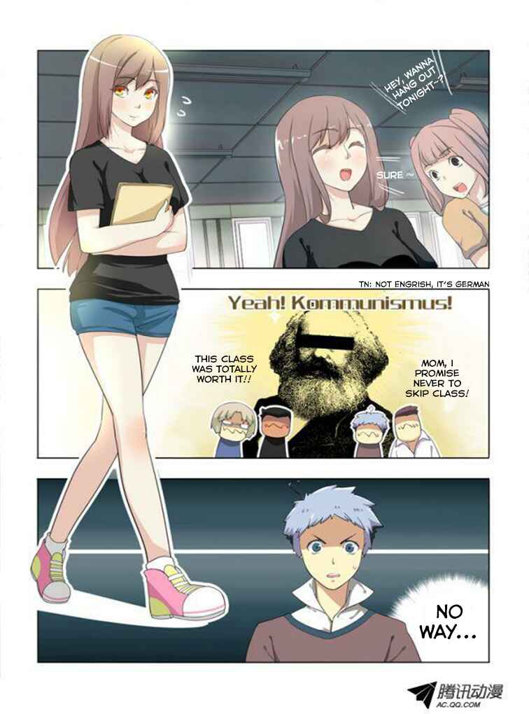Yaoguai Mingdan Chapter 3 - Page 11