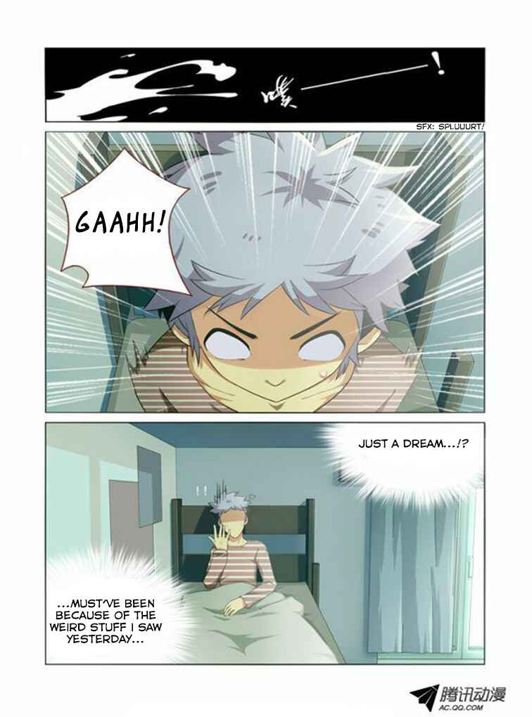 Yaoguai Mingdan Chapter 3 - Page 5