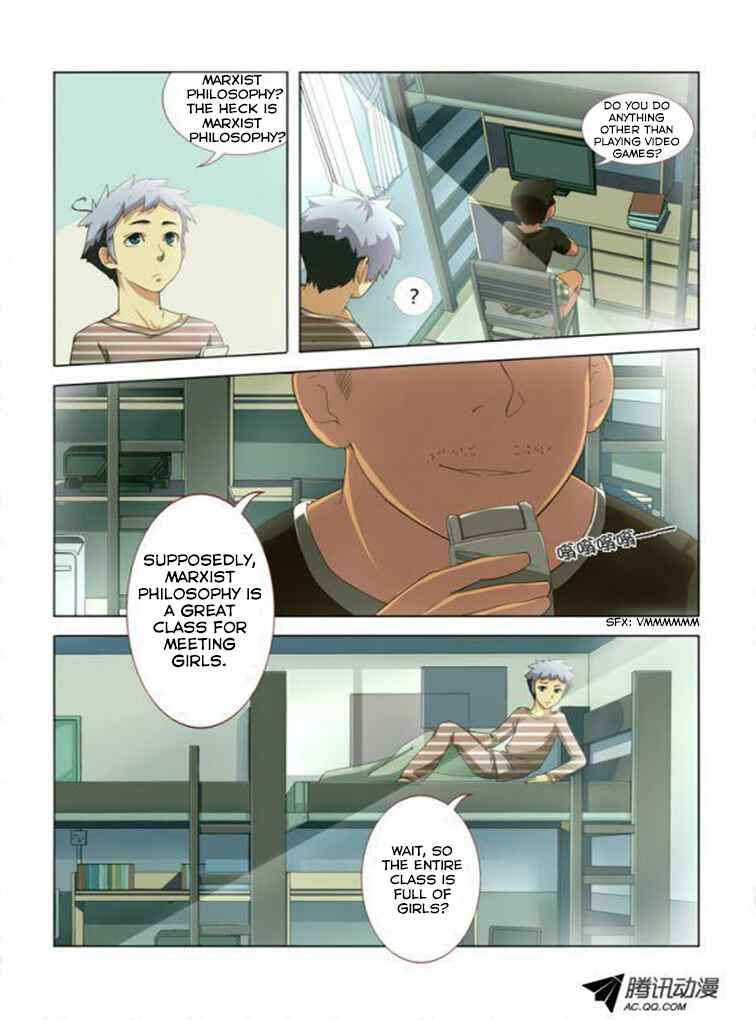 Yaoguai Mingdan Chapter 3 - Page 7