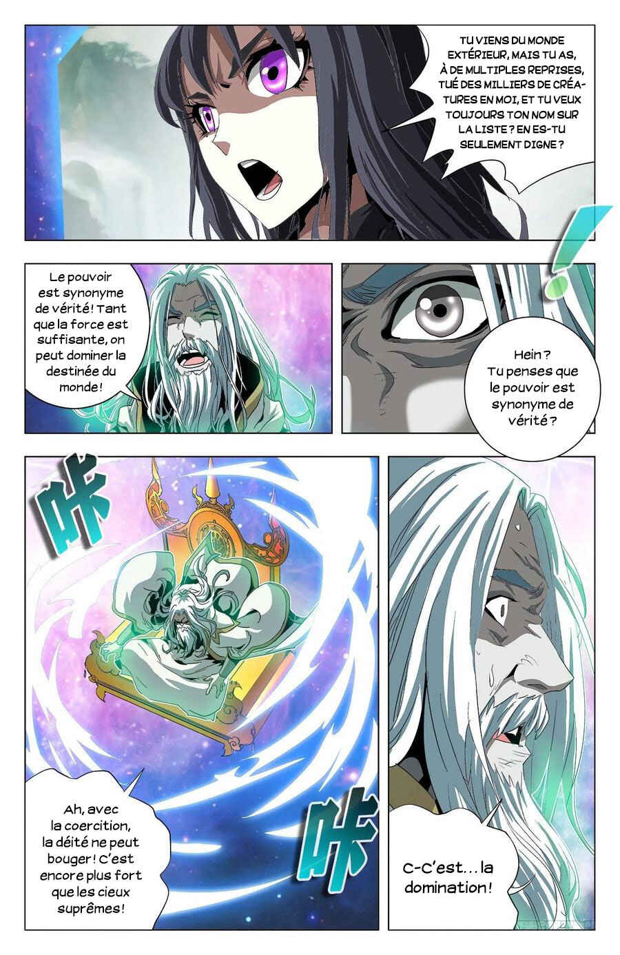 Fights Break Sphere – Return of the Beasts Chapter 83 - Page 5