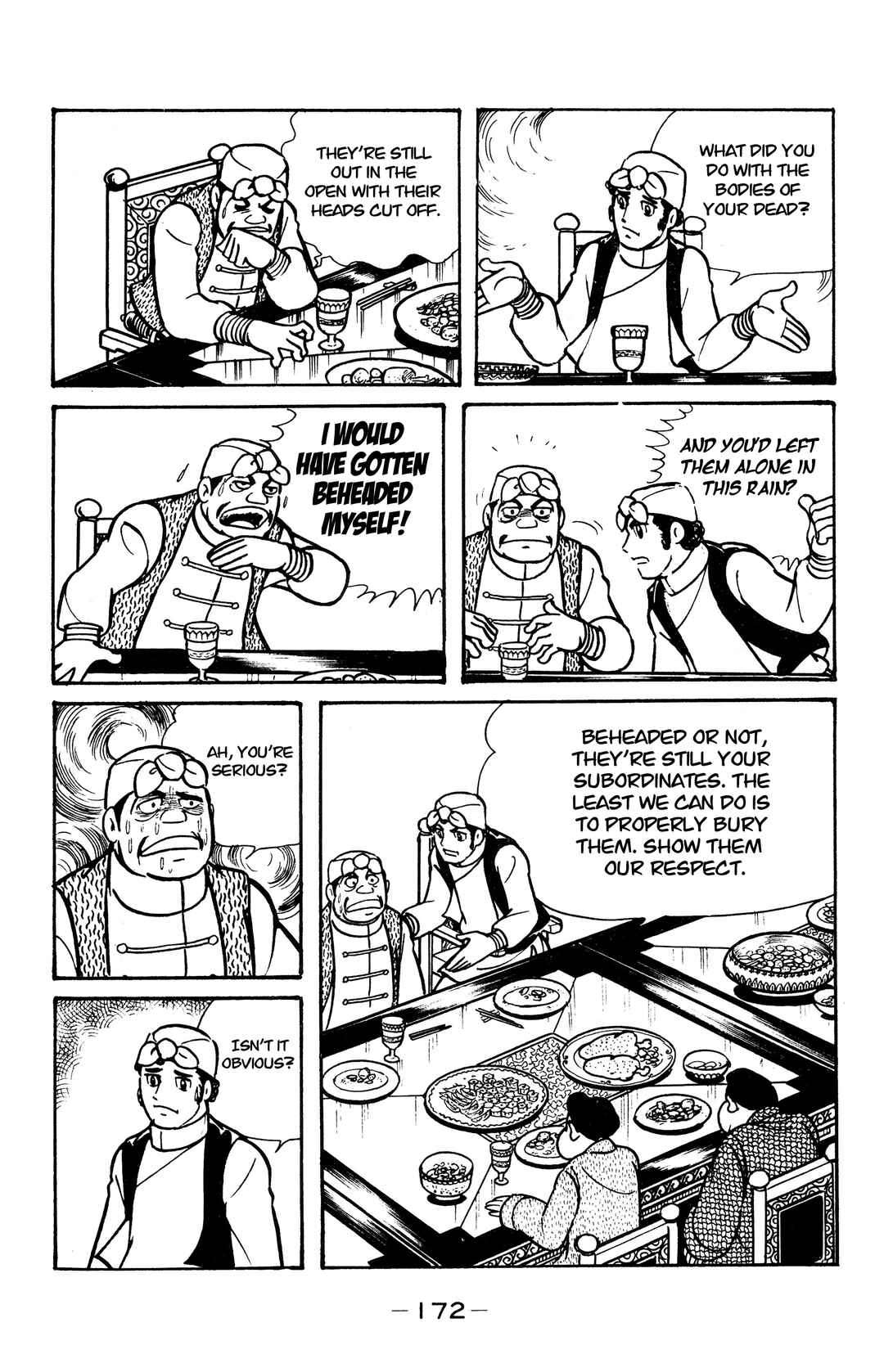 Wolf Constellation Chapter 17 - Page 15