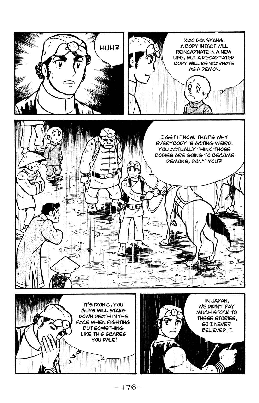 Wolf Constellation Chapter 17 - Page 19