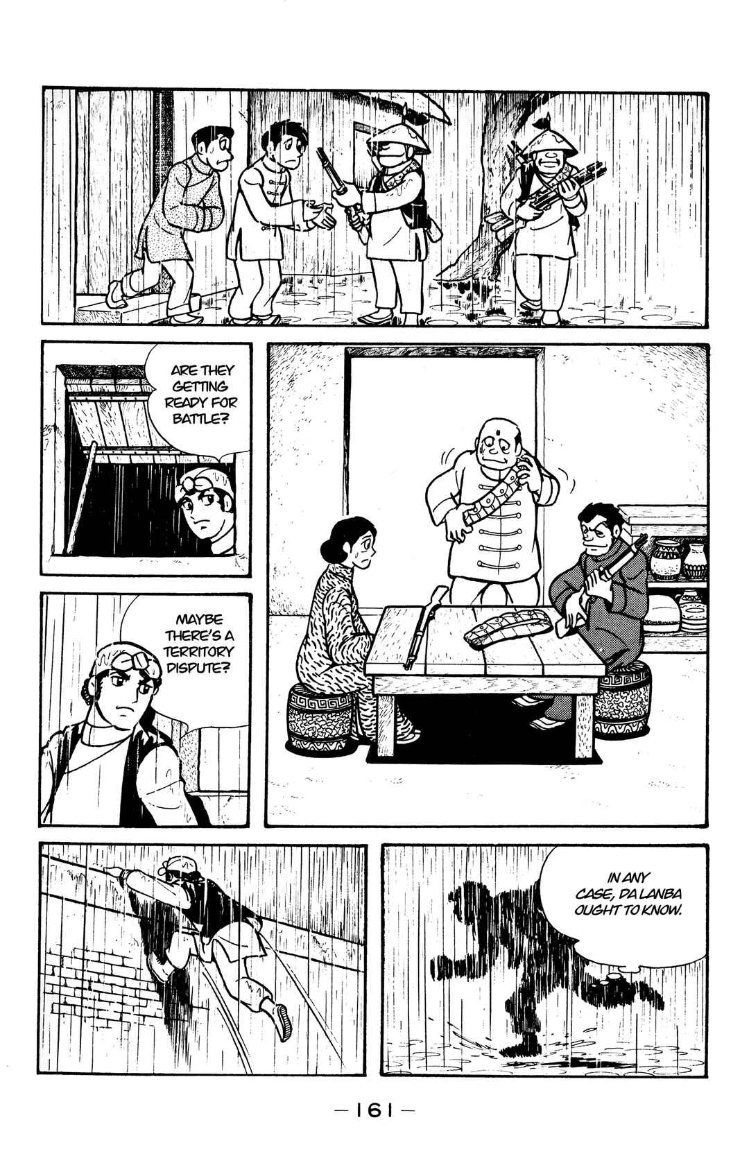 Wolf Constellation Chapter 17 - Page 4